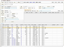 Check Operator's loading & unloading Check and Order