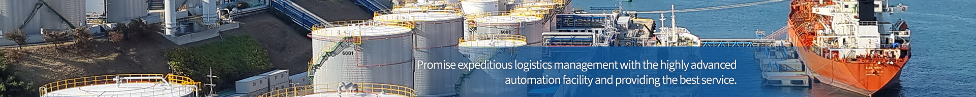 Promise expeditious logistics management with the highly advanced automation facility and providing the best service